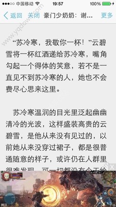 菲律宾在哪里可以办理菲律宾签证续签一年业务？_菲律宾签证网